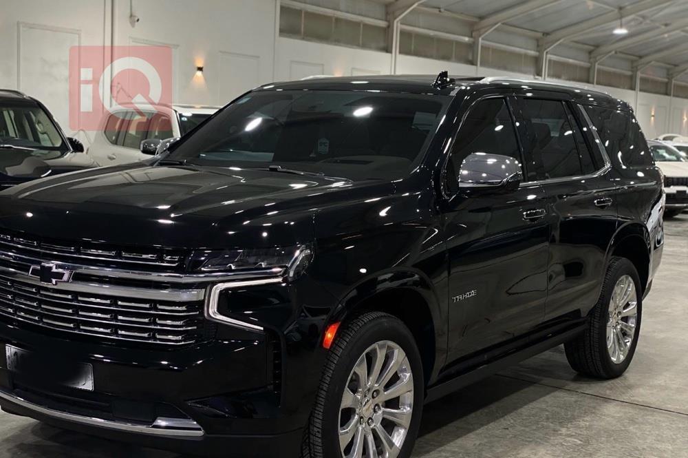 شێڤرۆلێت تاهۆ